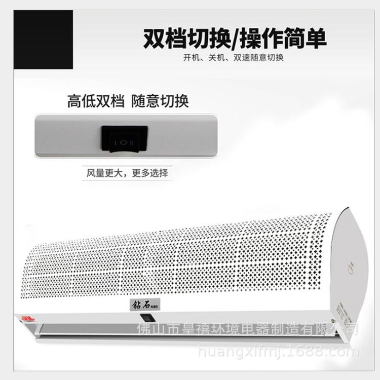 安裝電加熱風(fēng)幕機需要注意哪些？