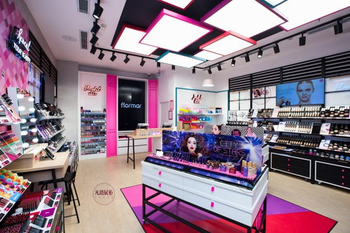 化妝品展柜廠 化妝品門店裝修技巧