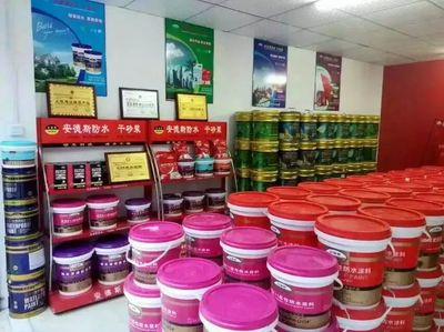 廣州防水廠家: 選對品牌 事半功倍 懷化安德斯防水再開新店 - 廣州安德斯防水 廣州安德斯建材 - 九正(中國建材第一網(wǎng))