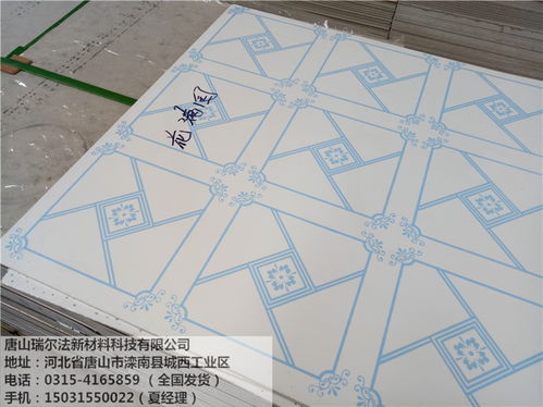 【滄州圓形天花板當(dāng)?shù)赜袕S家】- 