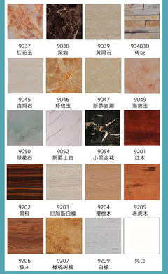 河北廊坊uv板背景墻效果圖山水畫廠家直售慕尚